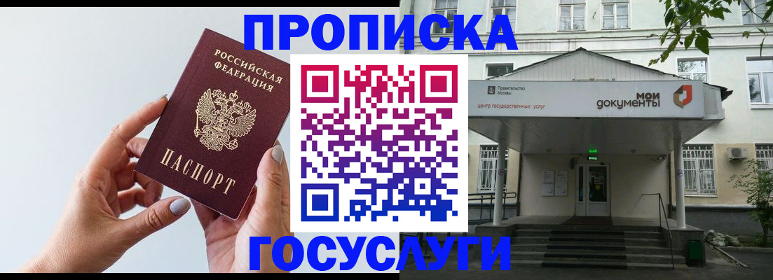 форма 3 в Осе